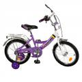  Profi Trike P 1848A 18" 